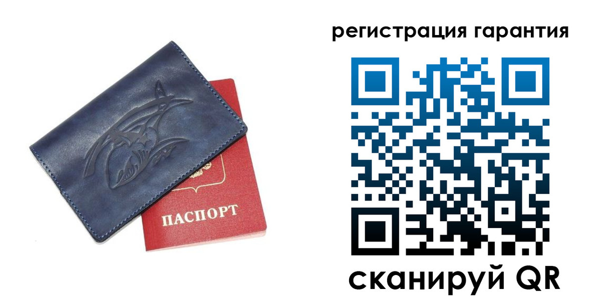 где прописаться в Таре